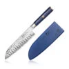 Cangshan - Kita 7" Santoku Knife With Sheath -Home Kitchen Store 1 15355b6e 63c5 41c6 8789 d04a81b4f620 900x 16613.1707510508