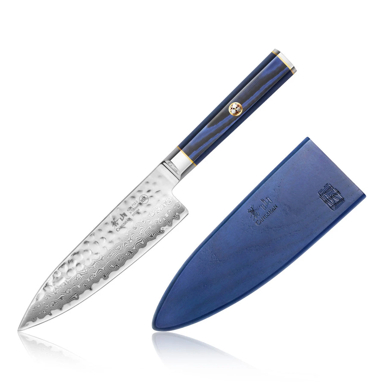 Cangshan - Kita 6" Chef Knife With Sheath 3 Cangshan - Kita 6" Chef Knife With Sheath