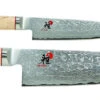 Miyabi - Birchwood 5000 MCD 2 Piece Knife Set -Home Kitchen Store 34370 001 32486 53601.1691769866