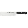 Zwilling - 6.5" Gourmet Nakiri -Home Kitchen Store 36129 171 00575.1606153635