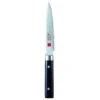 Kasumi - 4.7" (12cm) Damascus Utility Knife - 7182012 -Home Kitchen Store 49 50586 82012 6 77619.1598591184