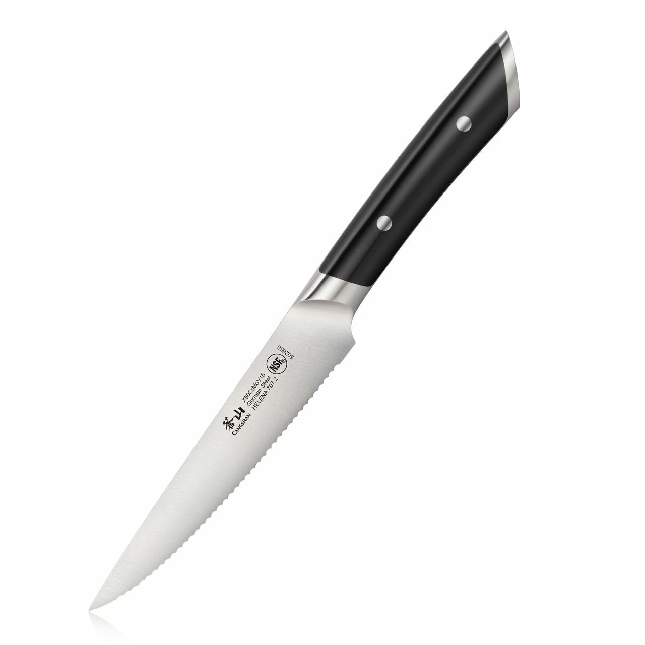 Cangshan - Helena 5" Serrated Utility Knife 3 Cangshan - Helena 5" Serrated Utility Knife