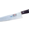 MAC - 8.5" Chef Series Chef's Knife - HB85 -Home Kitchen Store 855 55313.1652910480