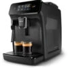 Saeco Philips - 1200 Fully Automatic Espresso Machine 2 Programmed Settings -Home Kitchen Store 85853f7ecc9647b8ad5dad1e00ccd298 jpglargewid 960 29668.1696367002