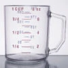 Cambro - .25QT (1 Cup) Clear CamWear Measuring Cup - 25MCCW135 -Home Kitchen Store 929238 39223.1590790744