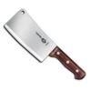 Victorinox - 7" X 3.5" Rosewood Cleaver -Home Kitchen Store VIC 40093 0 15993.1606845599