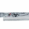 Miyabi - Artisan 6000MCT 9" Bread Knife -Home Kitchen Store brrrr 03290.1691775161