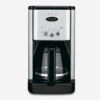 Cuisinart - Brew Central 12 Cup Programmable Coffeemaker -Home Kitchen Store dcc 1200c 5 09550.1597935260