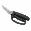 Williams - Poultry Shears 9.5" S/S H/D With Lock 2 Williams - Poultry Shears 9.5" S/S H/D With Lock -Home Kitchen Store jk6uwde0gd57j3anbisd 28473.1684944334