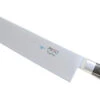MAC - 9.5" Professional Series Chef's Knife -Home Kitchen Store mbk95 06404.1595521713