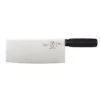 Mercer Culinary - 8" Chinese Cleaver Chef's Knife -Home Kitchen Store merm21020 1000 43528.1707487200
