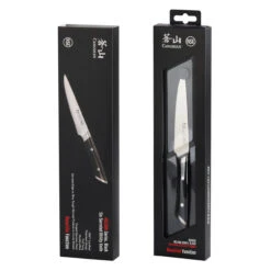 Cangshan - Helena 5" Serrated Utility Knife 13 Cangshan - Helena 5" Serrated Utility Knife -Home Kitchen Store rJeU1ceQ 47516.1680207148