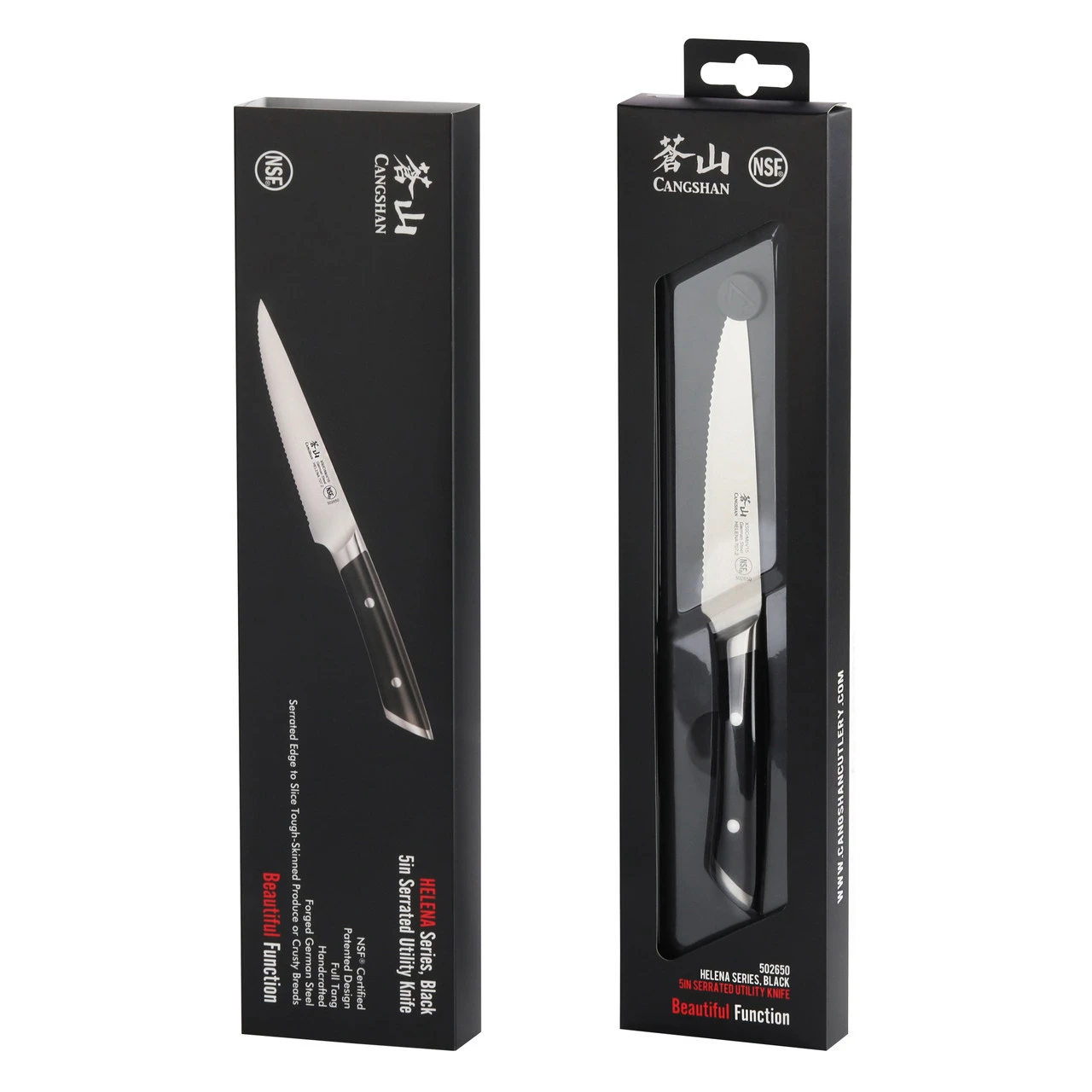 Cangshan - Helena 5" Serrated Utility Knife 6 Cangshan - Helena 5" Serrated Utility Knife - Image 4