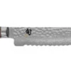 Shun - 9" Premier Bread Knife -Home Kitchen Store tdm0705 1 74131.1620220700